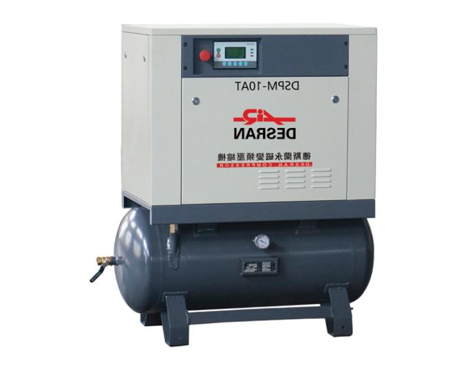 Compressor with tank